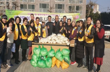 여수시 여천동 주민위, '사랑의 떡국'  나눔 전달 