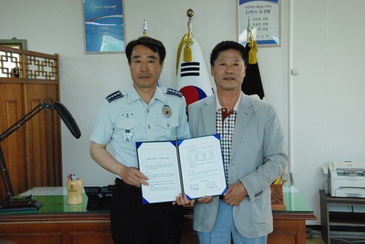 거제서-매물도 해운(주) 복지제휴 업무 협약식 개최