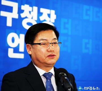 김안태, 충청권산업투자공사 3조 첫 투자 대전 대덕구 산단 요구
