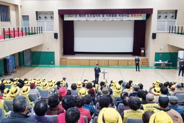 어르신들 건강한 노후생활 보내세요!