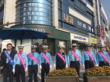 선진교통 기초질서 지키기 캠페인 실시