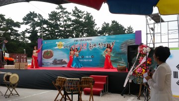 제4회 서산어리굴젓축제, 오는 20일 개막 