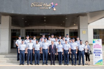 군산시, 미 공군 초청, 시정설명회 개최