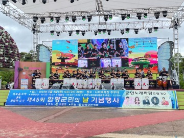 의성군, 자매결연도시 함평군 문화예술단 파견