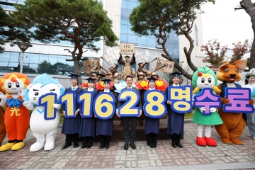 시온기독교선교센터 115기 수료 맞아 광주서 이색적인 퍼포먼스 펼쳐