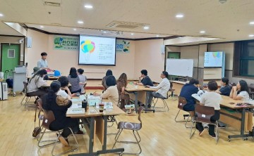 전남녹색환경지원센터, ‘탄소중립’ 강사 양성