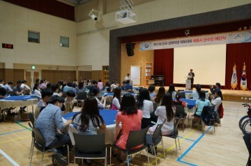 세종시교육청, 제11회 전국장애학생체육대회 참가 세종시선수단 해단식 개최