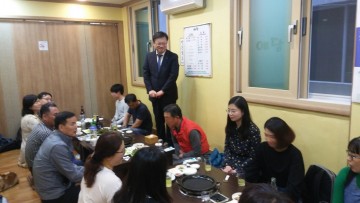 교육-행정 소통을 통한 교육의 질 향상