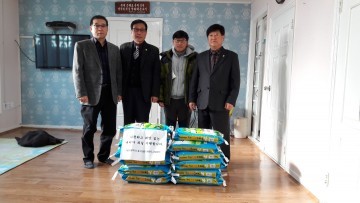  대전 중구의회 사회도시위원회, 연말 사회복지시설 위문 방문
