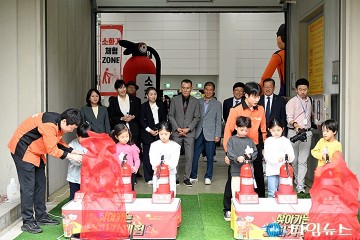 세종시의회 교육안전위원회, 안전체험교실 현장방문
