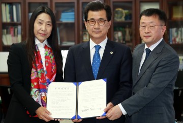 보은군, ㈜키코로 전통장류 제조공장 200억 투자 식품센터 건립 협약 체결