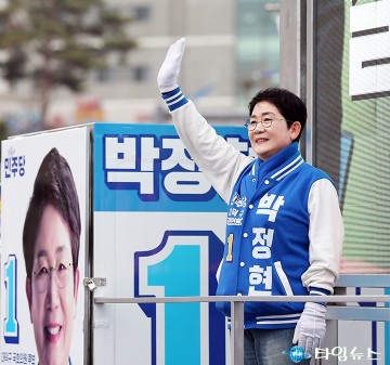 박정현 국회의원 후보, 공식선거운동 첫날 ‘출근길 표심 잡기’