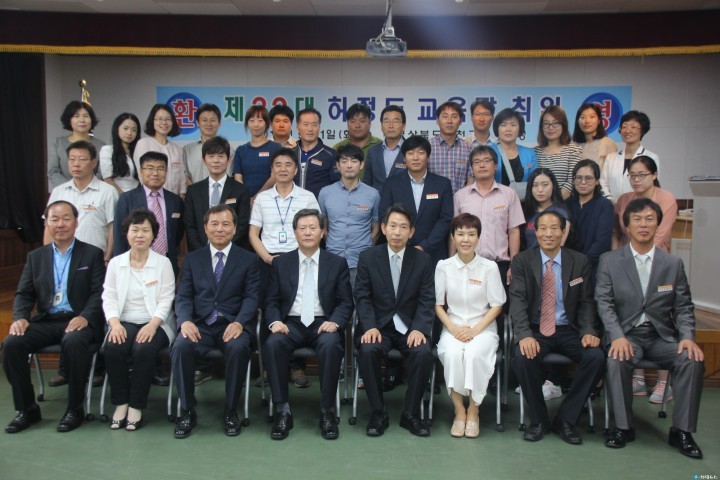 예천교육지원청 제32대『허정두 교육장』취임