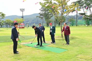 제2회 '청송군수배 파크골프대회' 개최