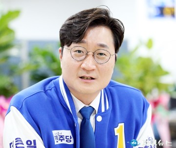 [총선] 장철민 국회의원 예비후보 “대전의 미래, 장철민이 되겠습니다”