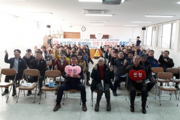 溫情있는 美人들과 함께하는 안정면