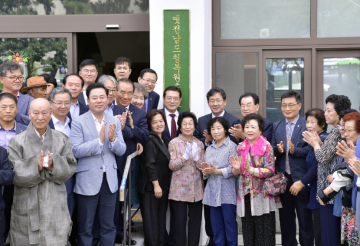 5·18 항전지 옛 전남도청 복원 추진