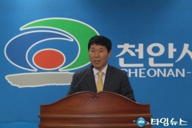 천안시 이성규 동남 구청장 구정 발전 '시민해결사'운영방향 제시