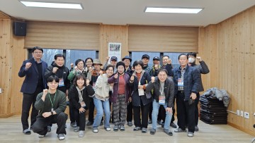 광주보훈청, 보훈가족 산림 치유 프로그램 운영  