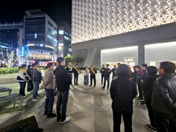 대전동·서부교육지원청, 학교주변 유해업소 합동단속 실시