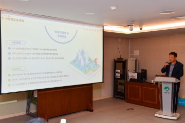 영주시, ‘빅데이터로 본 영주관광’ 결과보고회 개최