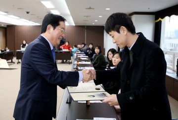 대전 서구, ‘블로그기자단’ 위촉