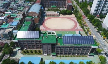 대전시교육청, 9개 학교 옥상 햇빛발전소 설치 완료
