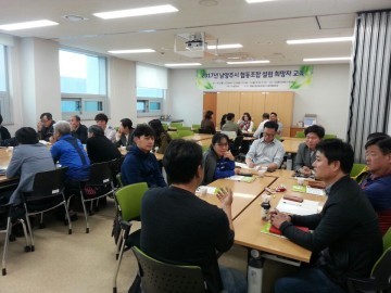 남양주시, 2017 협동조합 설립 희망자 교육 실시