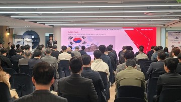대전시, MBDA 방산 설명회 개최…90개 기업 참여