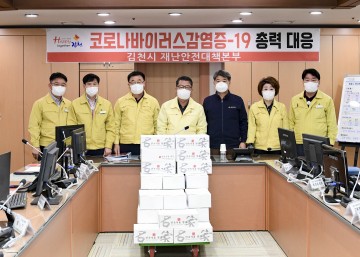 김천시의회, ‘코로나19’대응 공무원 및 의료기관관계자 격려