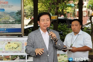장종태 서구청장, 친환경적인 어린이 공원을 만들겠다!