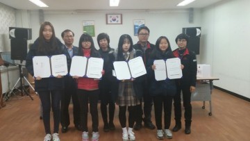 중앙동 한신휴플러스A 입주자대표회  따뜻한 사랑나눔실천