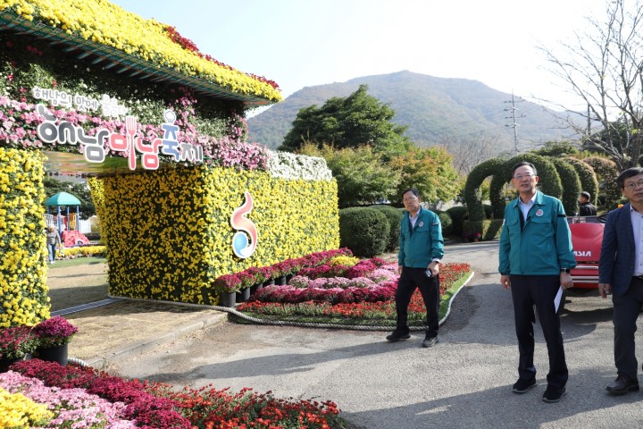 해남미남축제, “해남의 맛과 멋 가득한 축제로”
