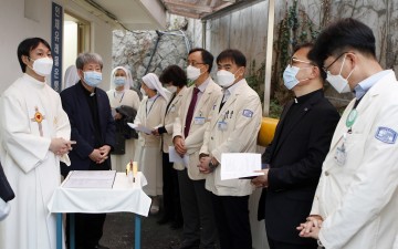 대전성모병원 ‘인체유래물은행’ 설립!