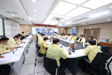 코로나19 재확산 방지 및 태풍‘바비’북상 대응체제 돌입하는 성주군