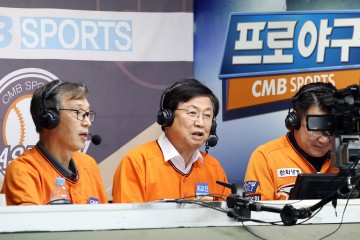 최교진 세종시교육감, 프로야구 중계 일일 캐스터로 나서