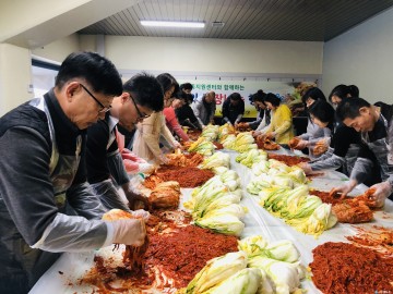 부천도시공사, 다문화 가정과 김장 담그기 행사 ‘훈훈’ 