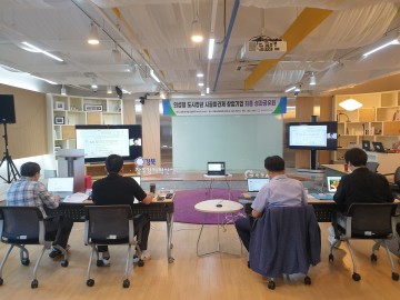 ‘의성형 도시청년 시골파견제’ 참여자 최종 성과공유회