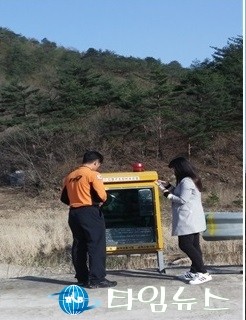 삼척시 여름철 물놀이 안전관리 사전점검 추진
