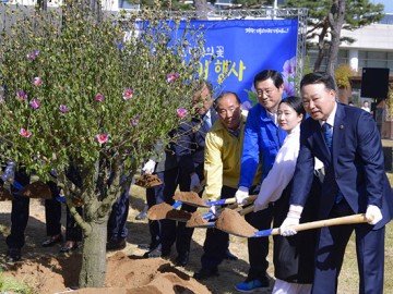 의향 광주, 무궁화 동산 조성 역사의식 고취