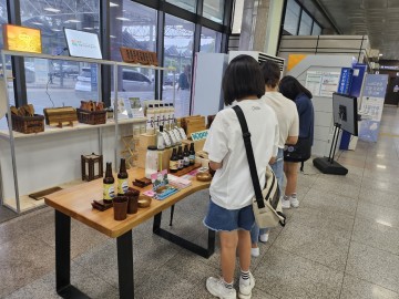 광주시, 광주공항서 ‘사회적경제마켓’ 연다