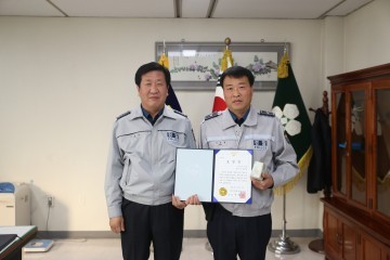  청원署  오창관내 1년간 교통사망사고 제로 교통사망사고 예방 유공자 표창수여