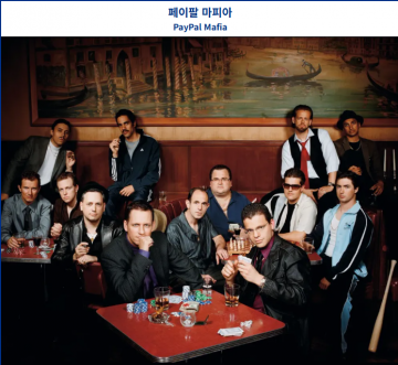 대통령실 '농축산물 개방 없다' VS 트럼프 '농축산물 포함 무관세 타결' 진실은..