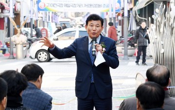 박용갑 중구청장, ‘대전극장·제일극장거리’ 옛 명성을 찾는 시발점!