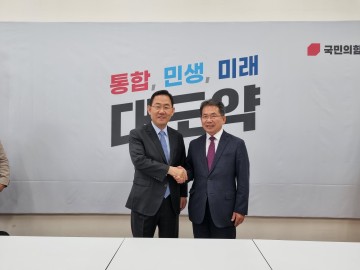 군위군, 대구편입 법률안 국회 행안위 소위원회 통과