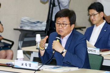 세종시교육청, 세종교육혁신기획단 출범