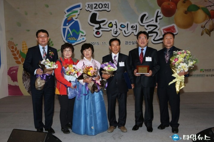 예천군, 창조 미래지향적 농업환경 구축