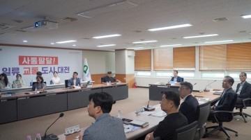 대전교통공사, AI 분석모델 적용 타슈 배치 효율화