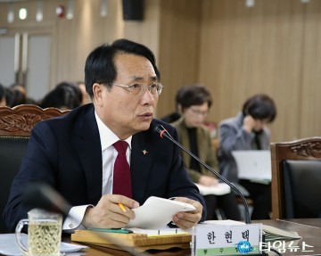 한현택 동구청장, “1등 동구, 내일이 더 행복한 동구”