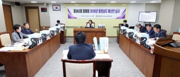 충남도의회 농수해위, 청년농·로컬푸드·예산 집행 문제 한목소리 지적